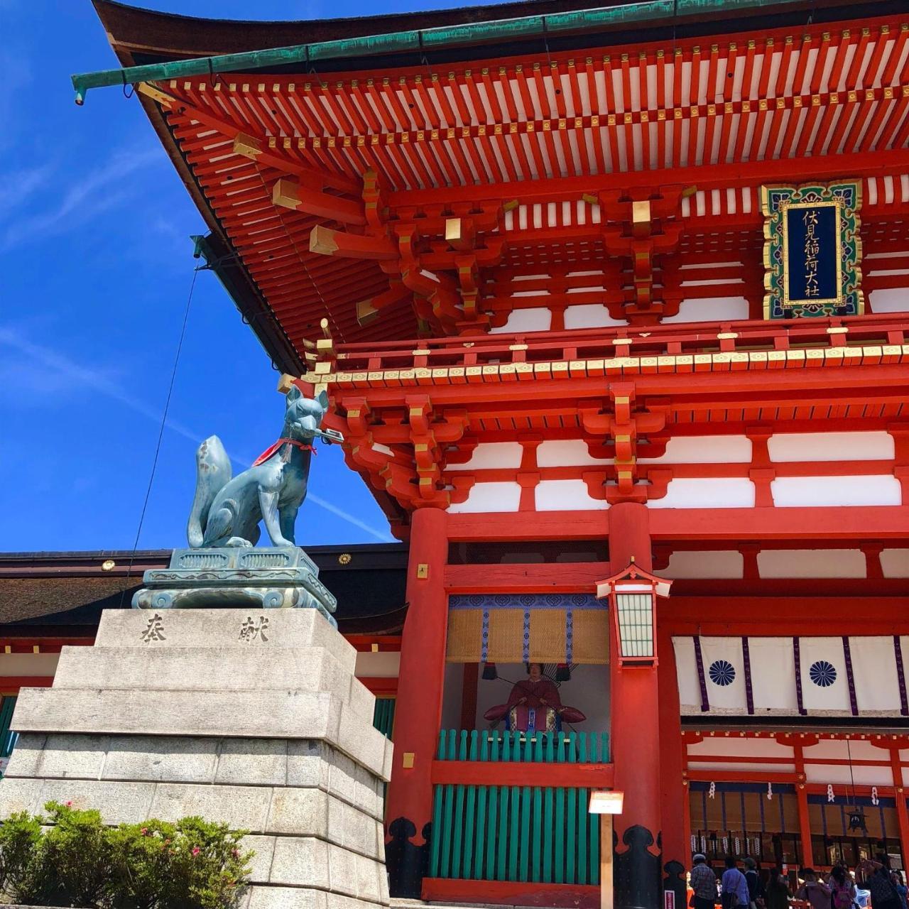So Kyoto Fushimi Inari Quioto Exterior foto